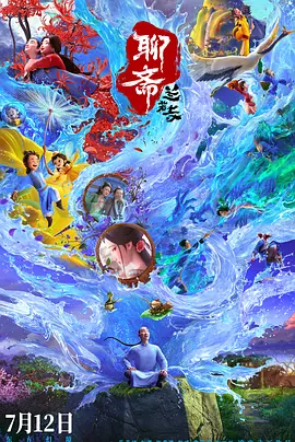 日韩a毛片